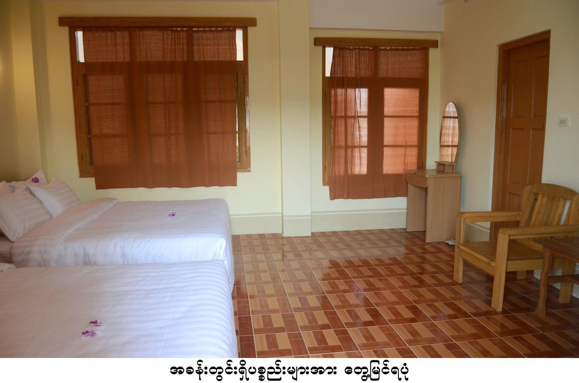 Inle Star Hotel Nyaung Shwe Phòng bức ảnh