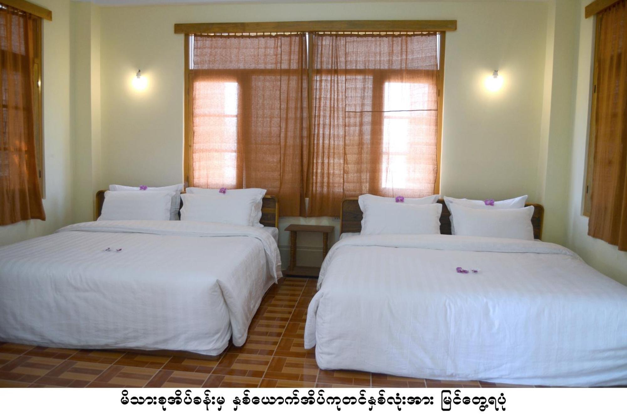 Inle Star Hotel Nyaung Shwe Phòng bức ảnh
